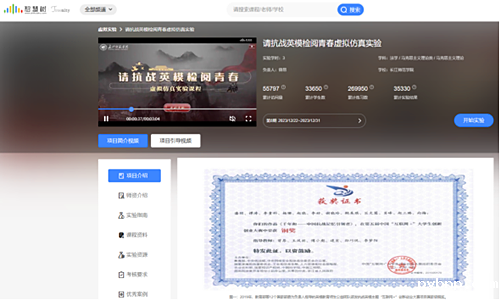 1726785377113663.png 4.png