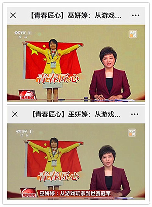 1726786510969053.jpg 4.jpg