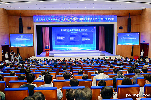 新历18luck 新历18luck