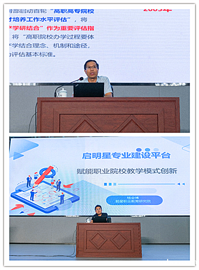 1728828659125495.png 6.png