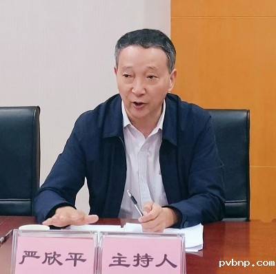 1728893926171779.jpg 严.jpg