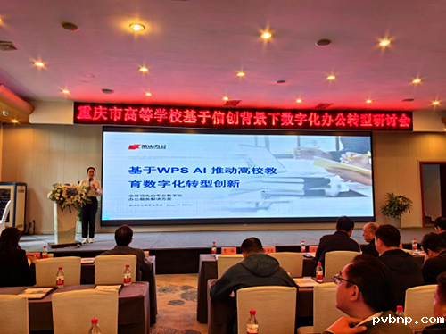 1729268519529808.png 3.png