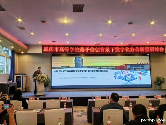 1729268529453298.png 4.png