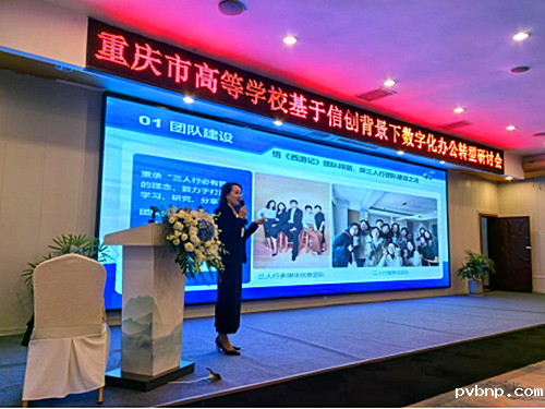 1729268542582655.png 5.png