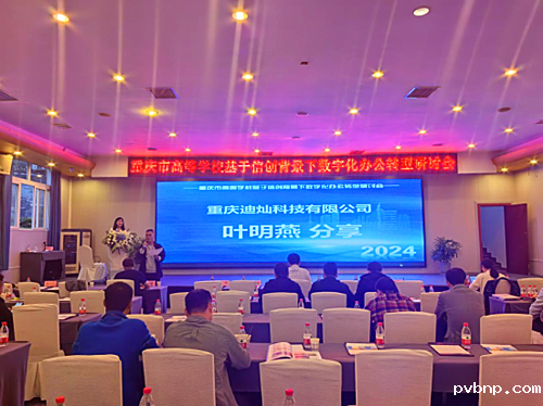 1729268553967538.png 6.png