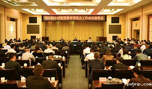 新历18luck 新历18luck