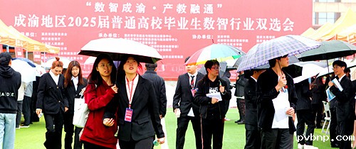 新历18luck 新历18luck