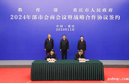 新历18luck 新历18luck