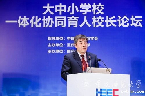 新历18luck 新历18luck