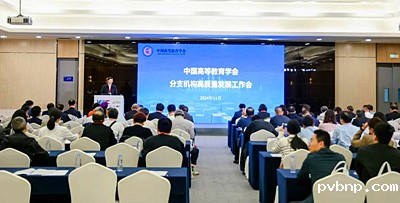 新历18luck 新历18luck