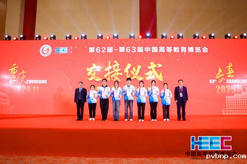 新历18luck 新历18luck