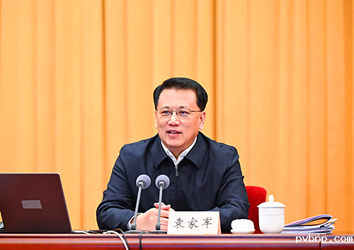 新历18luck 新历18luck