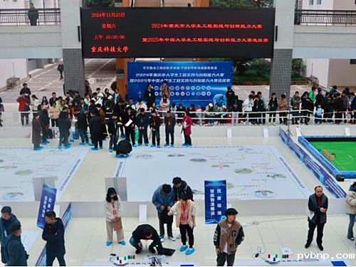 新历18luck 新历18luck