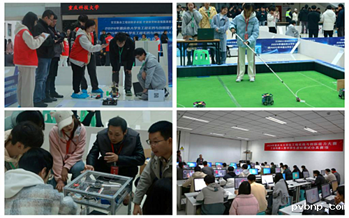 新历18luck 新历18luck