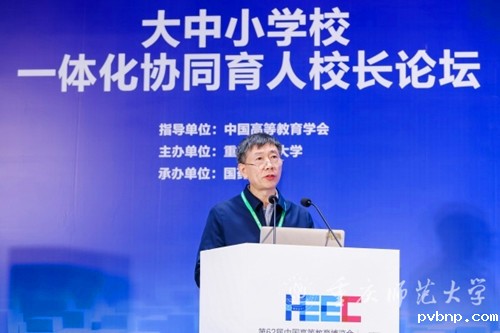 新历18luck 新历18luck