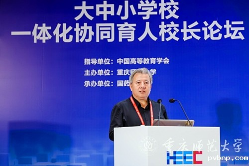 新历18luck 新历18luck