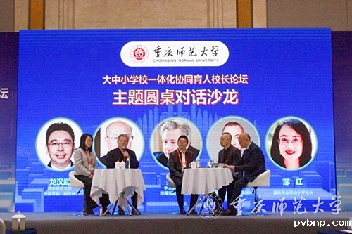 新历18luck 新历18luck