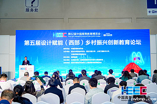 新历18luck 新历18luck