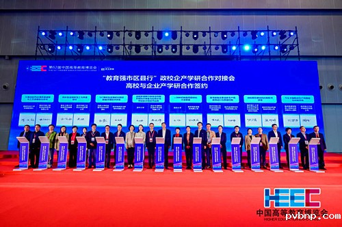 新历18luck 新历18luck