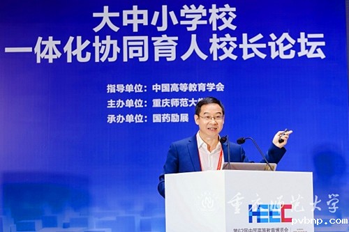 新历18luck 新历18luck