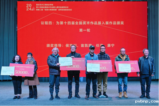 新历18luck 新历18luck