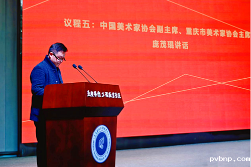 新历18luck 新历18luck