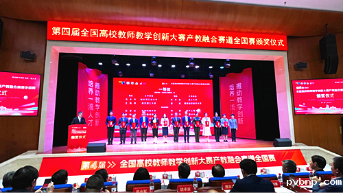 新历18luck 新历18luck