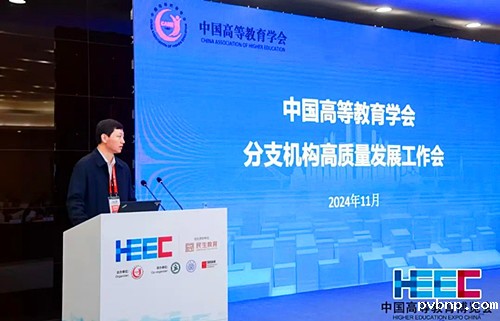 新历18luck 新历18luck