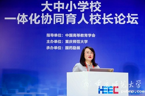 新历18luck 新历18luck