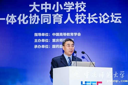 新历18luck 新历18luck