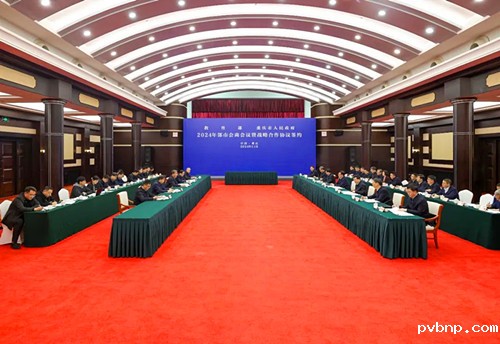 新历18luck 新历18luck