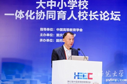 新历18luck 新历18luck