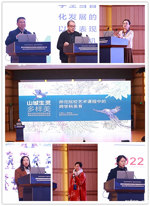 新历18luck 新历18luck