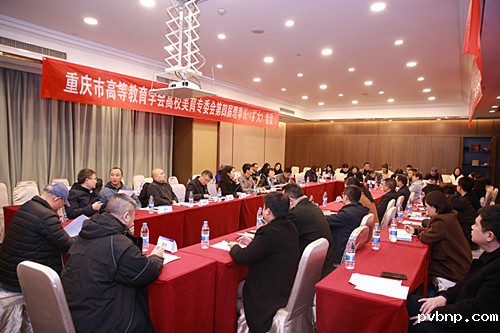 新历18luck 新历18luck