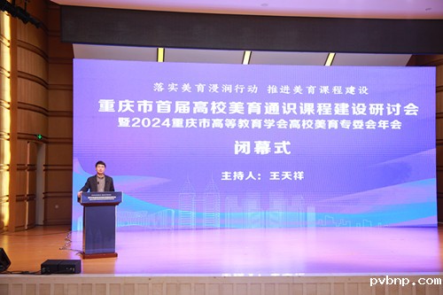 新历18luck 新历18luck