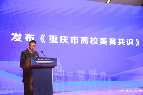 新历18luck 新历18luck