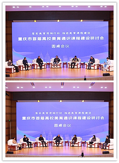 新历18luck 新历18luck