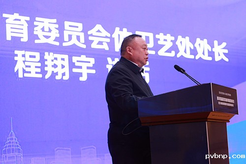 新历18luck 新历18luck