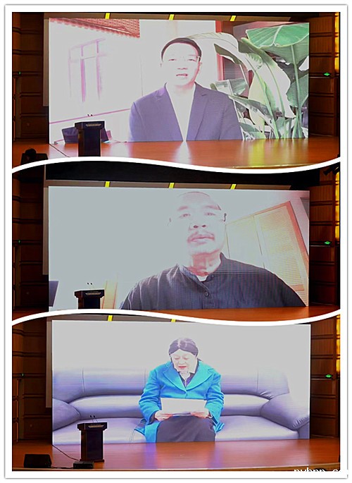 新历18luck 新历18luck