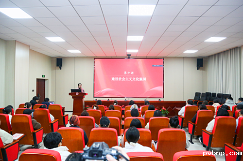 新历18luck 新历18luck