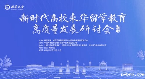 新历18luck 新历18luck