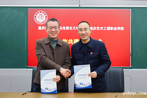 新历18luck 新历18luck