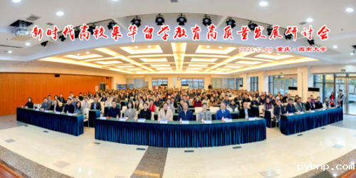 新历18luck 新历18luck