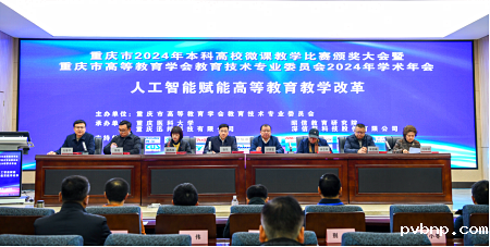 新历18luck 新历18luck