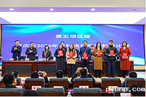 新历18luck 新历18luck