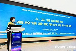 新历18luck 新历18luck