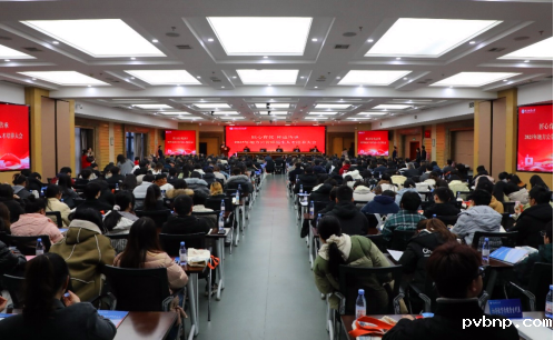 新历18luck 新历18luck