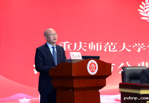 新历18luck 新历18luck