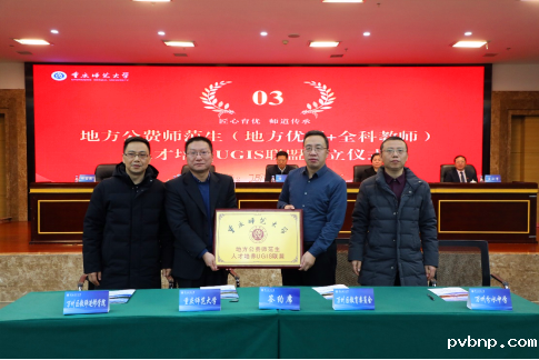 新历18luck 新历18luck