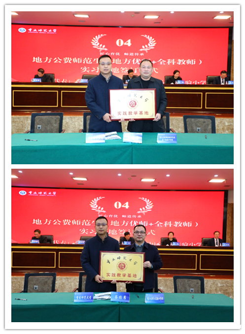 新历18luck 新历18luck